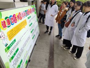 漯河医专总务处餐饮服务科积极开展春季食品安全教育和传染病防控工作